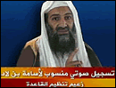 Bin Laden Uses Anti-War Talking Points to Threaten America