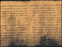 Dead Sea Scroll