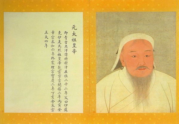 Genghis Khan