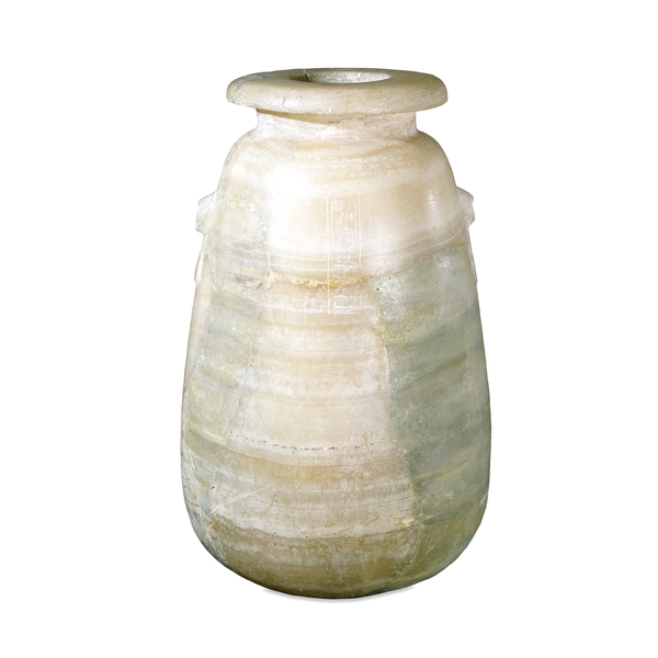 Calcite jar. Achaemenid (c. 486-465 BC) from Halicarnassus, Artemisia's city. British Museum.