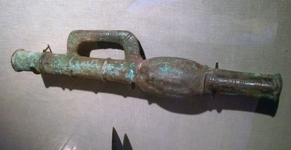 Mongolian bronze firearm (1328 AD)