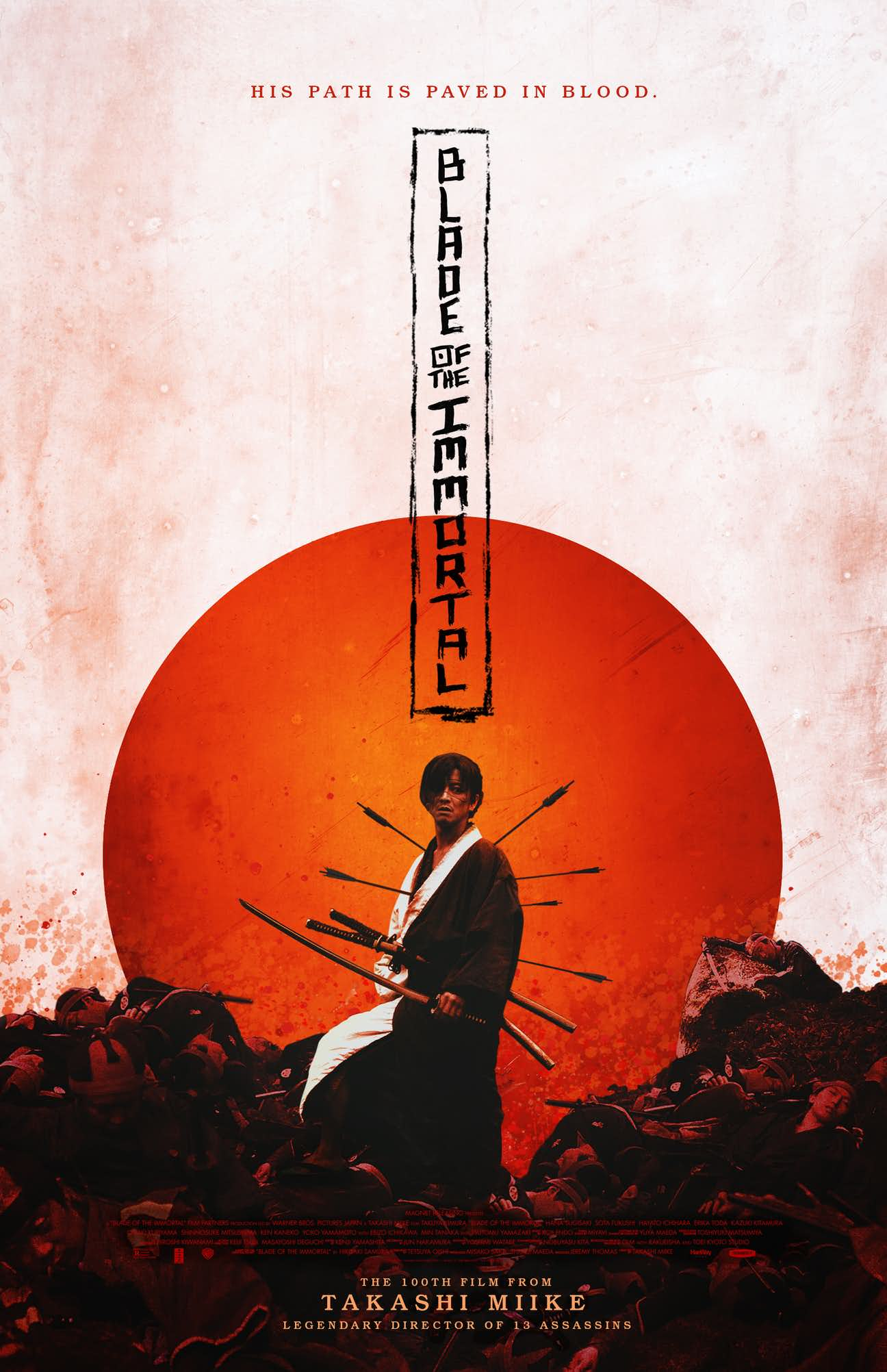 Blade of the Immortal (2017)